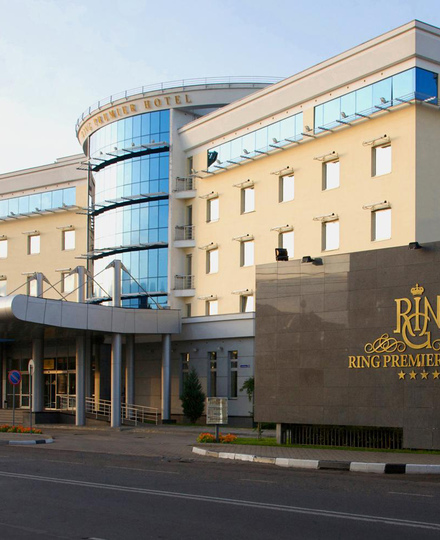 Ring Premier Hotel Ring Premier Hotel